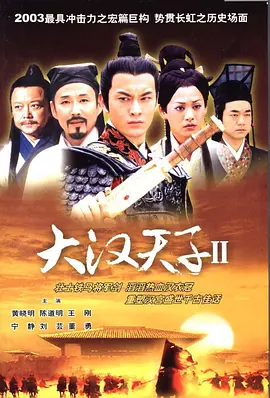 马龙vs张继科