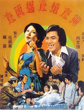 大染坊迅雷下载