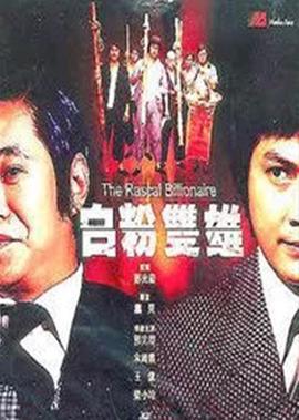你是我的小确幸小说