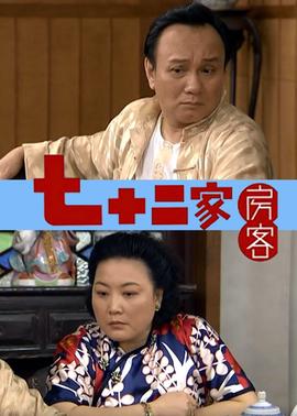 少儿不宜qvod