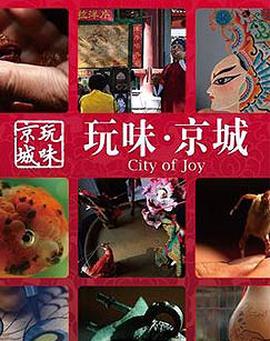 中途岛海战游戏