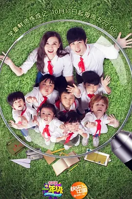 楚汉骄雄在哪里可以看