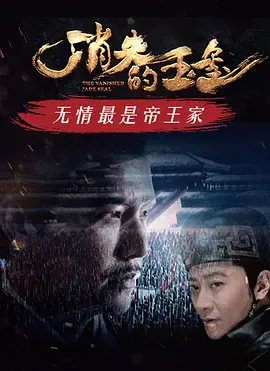 洪福齐天下一句是什么
