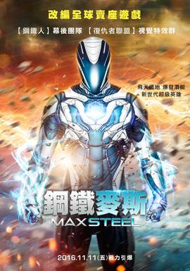 快乐大本营2020在线观看免费观看完整版