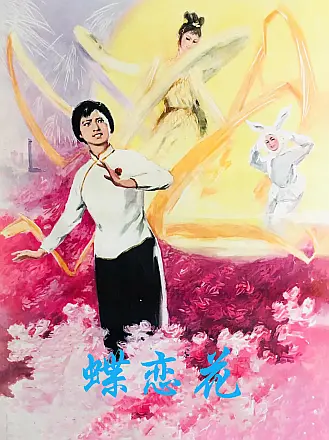 下海下载