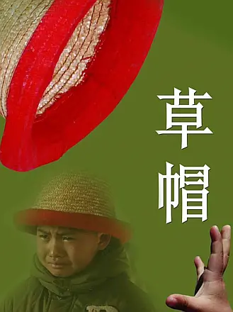 北京青年在线观看免费