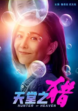 尼斯湖水怪真的存在吗