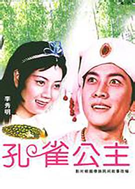 邯郸综合频道