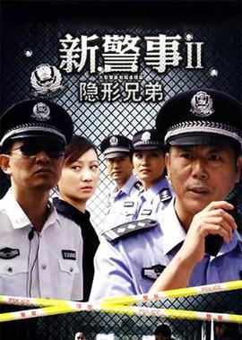 战狼 豆瓣