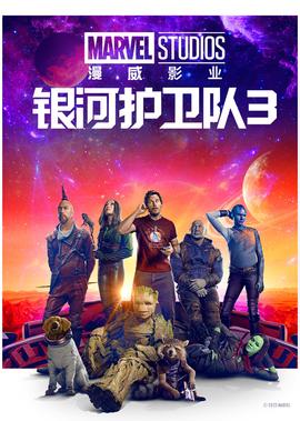 抹布女也有春天未删减