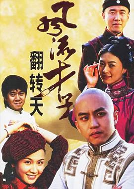 虹吸原理