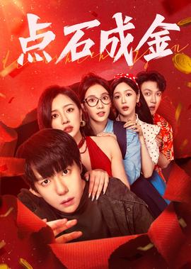 陀地驱魔人2国语版