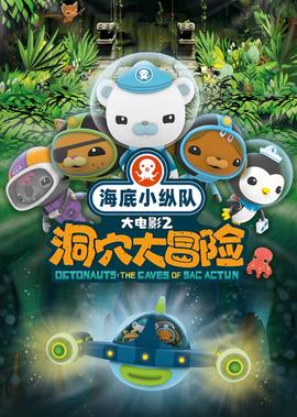 宫心计在线观看免费粤语