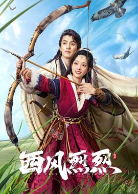 妖精的尾巴迅雷下载277到328