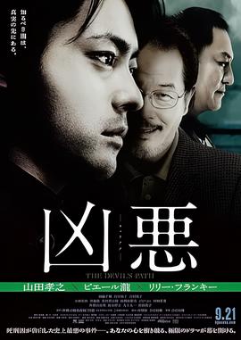 chc动作电影频道在线直播