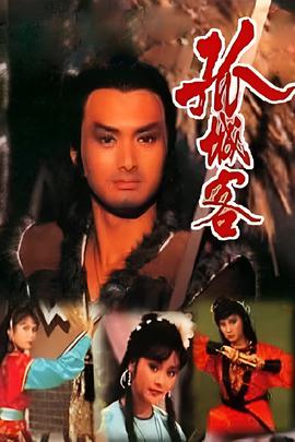 湄公河大案全集央视网