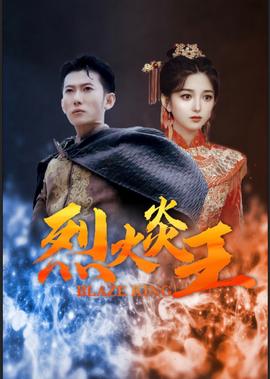 韩剧男朋友全集免费