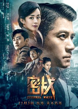 网络红人龚心逸