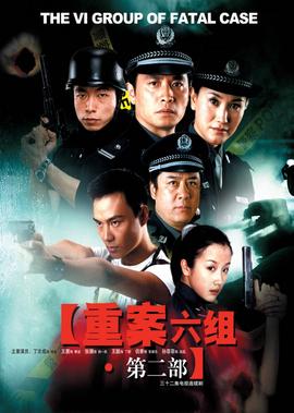 时尚王预告
