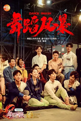 鼠来宝1国语版免费