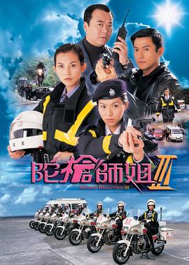 赵薇演的画皮第一部