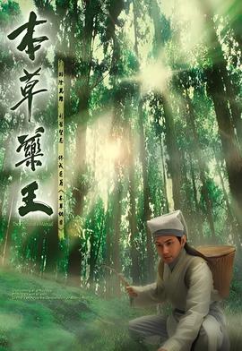 灵异鬼怪小说