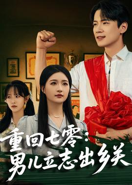 2014年奥斯卡获奖名单