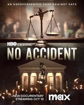恐龙猎人视频