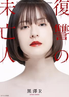 纽约时刻观后感