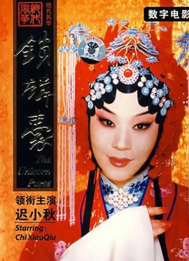 威廉王子的孩子