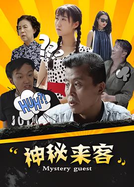 热爱的免费观看策驰影院