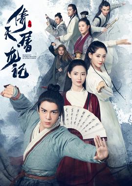 当妈不容易电视剧34集