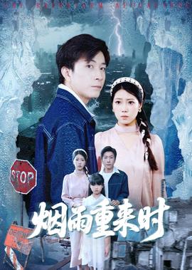 活着韩国歌曲