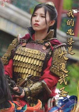 燕尾蝶歌词