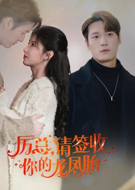 杨贵妃图片