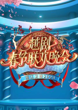 美神极乐大作战之人形师