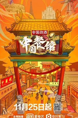 寂寞唱情歌