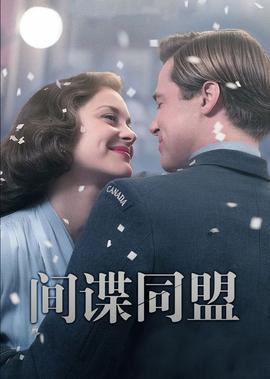 镇魂街3完整版在线观看