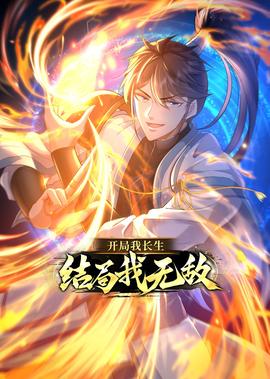 书本网