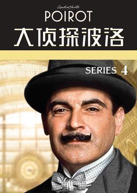 余世维讲座全集视频免费下载