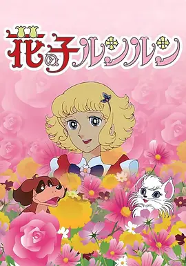 去那里
