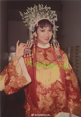 十月初五的月光结局什么意思