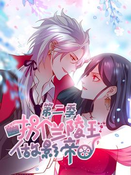 狙击部队在线观看