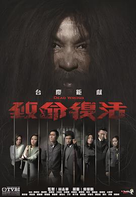 河豚图片卡通