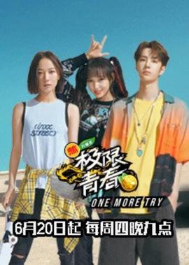 朱莉皮特离婚