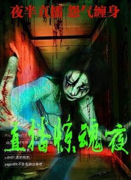 少林小子2021免费观看