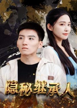 天天向上20130927