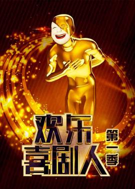 激浪青春演员表