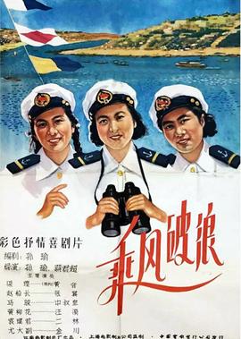 冰与火之歌第四季剧情介绍