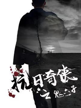 五十度灰百度云网盘资源链接
